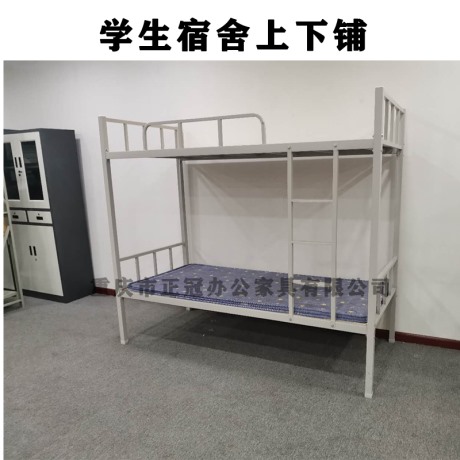 重慶職工鐵床廠家